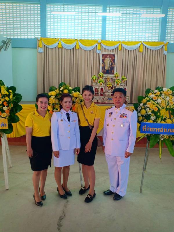 พิธีบำเพ็ญกุศลและพิธีน้อมรำลึกเนื่องวันคล้ายวันสวรรคตพระบามสมเด็จพระบรมชนกาธิเบศรมหาภูมิพลอดุลยเดชมหาราช บรมนาถบพิตร