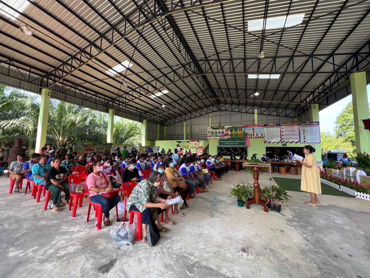 โครงการส่งเสริมทักษะด้านอาชีพตามแนวทางปรัชญาเศรษฐกิจพอเพีย